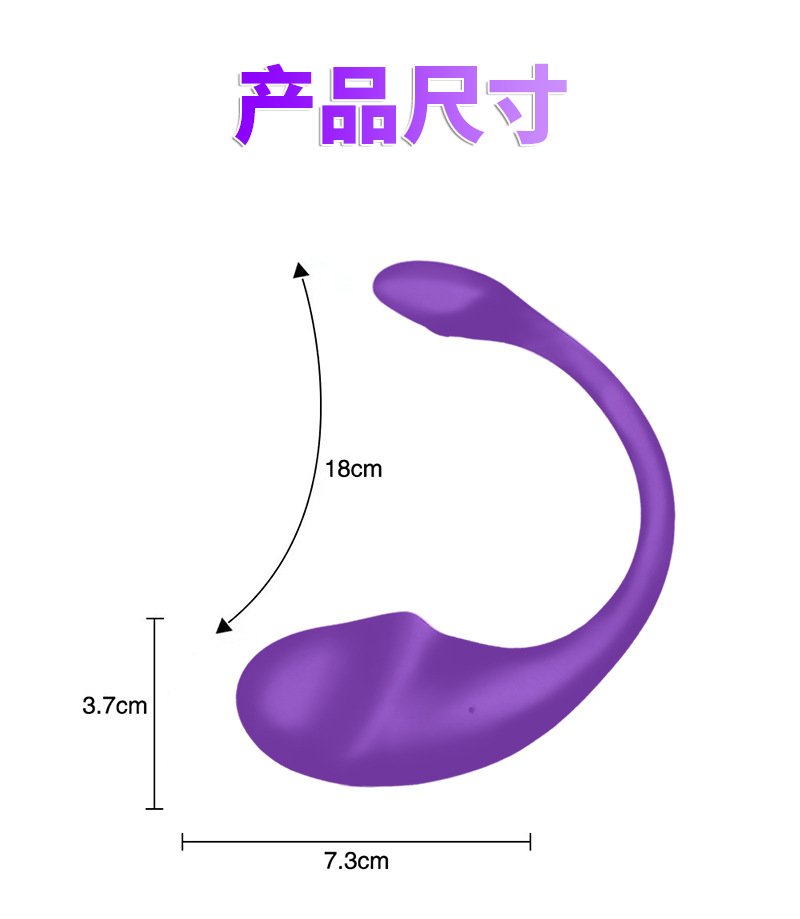 App & Remote Control Tadpole Vibrating Egg, Unisex Wearable Toy