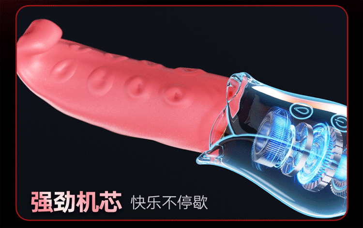 Mia 2nd Gen Tongue Licking Vibrator for Women