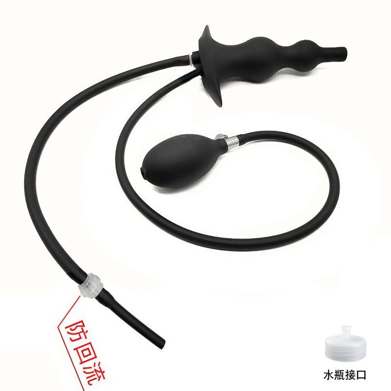 Inflatable Silicone Anal Beads Plug with Water Spray, Anal Dilator & Douche Cleaner