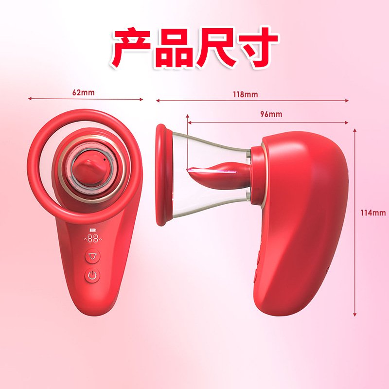 Clitoral & Nipple Sucking Tongue Licking Vibrator with Digital Display