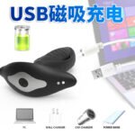 Bull Warrior Remote Control Prostate Massager with Flapping Tongue - Image 4