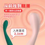 Finger-Sized G-Spot Pen Vibrator, Mini Bullet Massager for Women - Image 2
