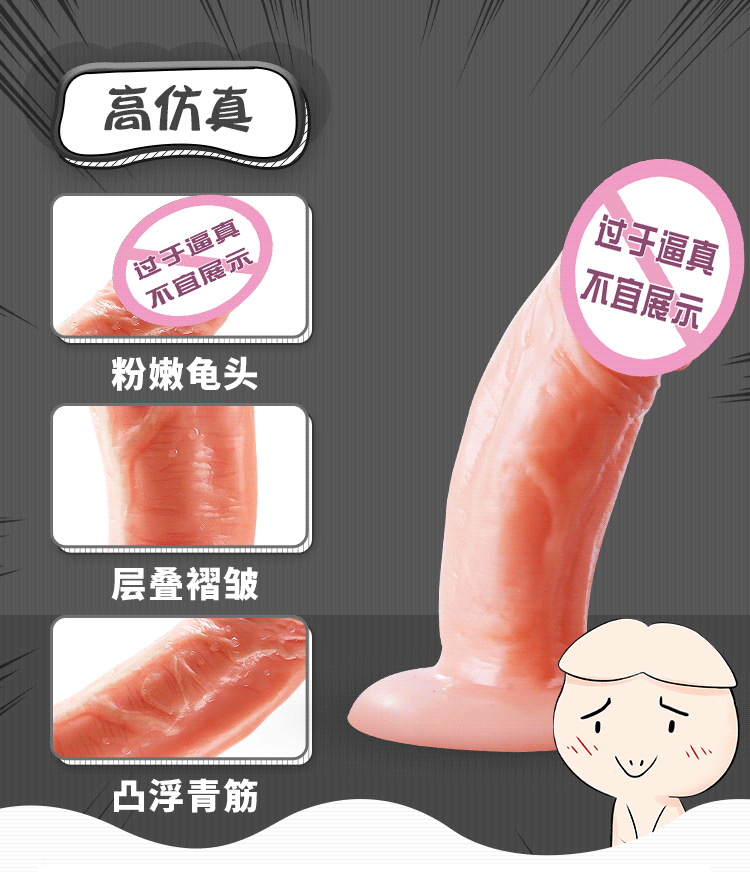 Veined Realistic Vibrating Dildo, Lifelike Penis Vibrator for Women
