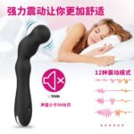 12-Frequency G-Spot Vibrator & Prostate Massager, Unisex - Image 2