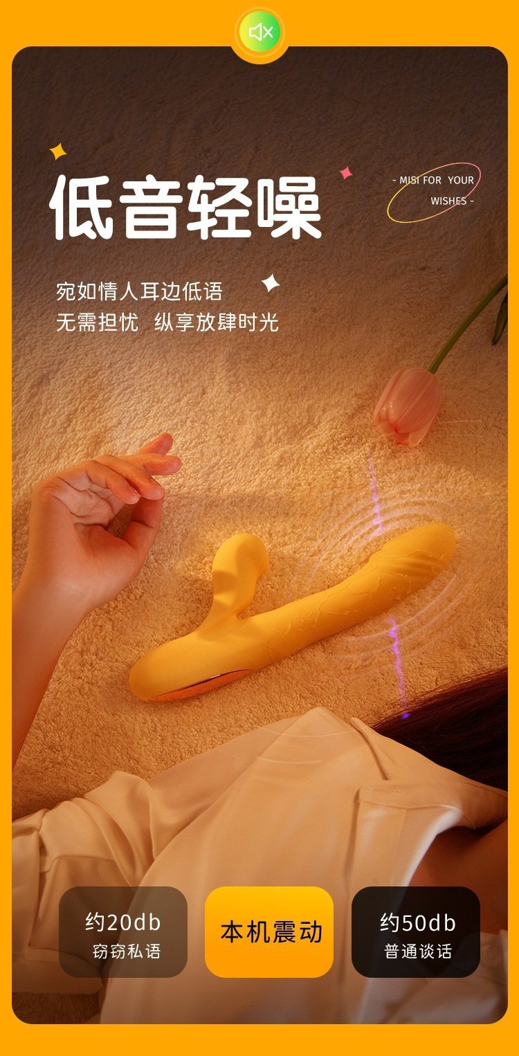Automatic Thrusting Clitoral Vibrator for Women
