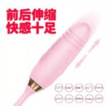 Rose Tongue Licking Thrusting G-Spot Vibrator, Clitoral & Nipple Massager - Image 2