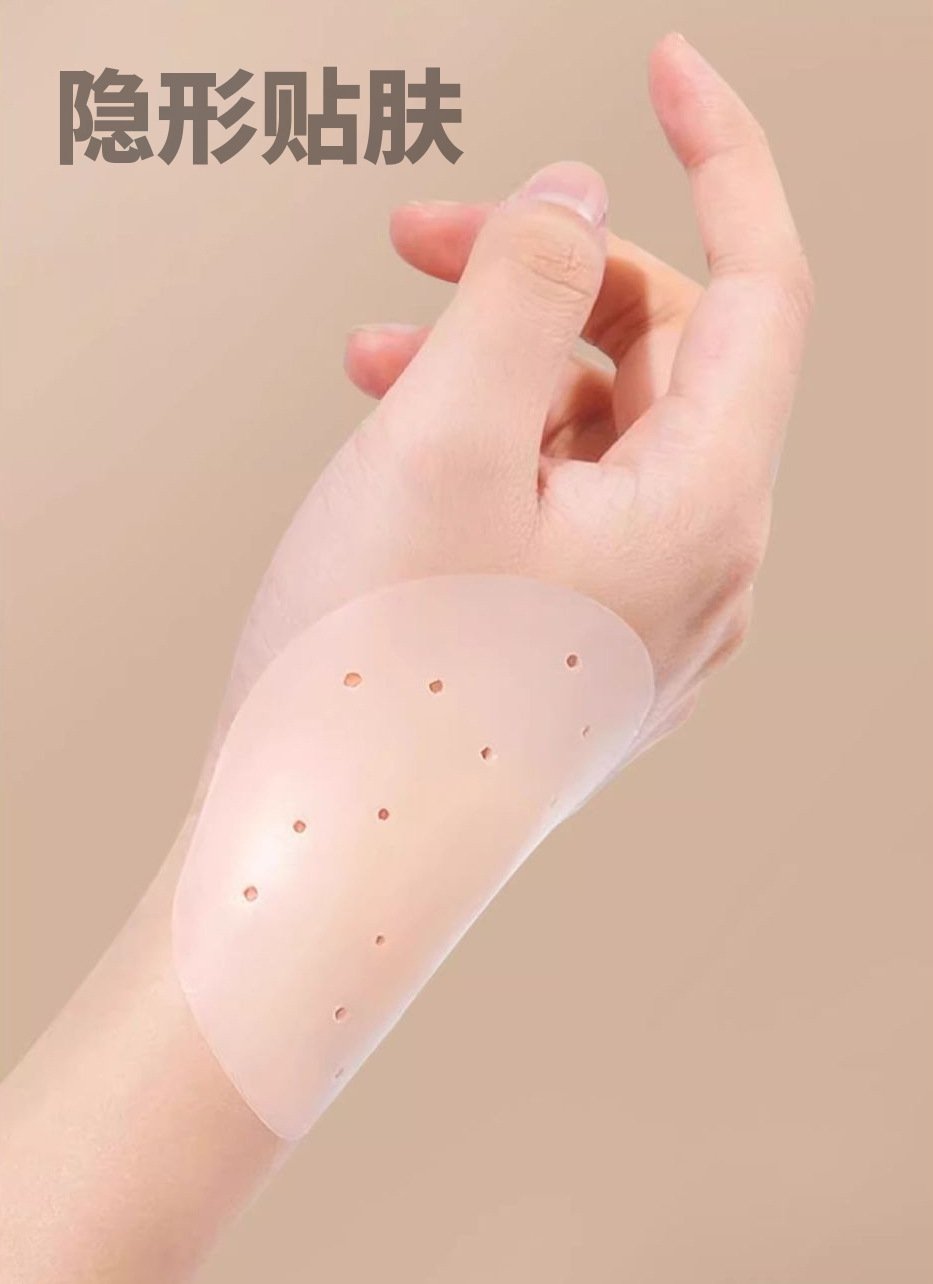 Ultra-Thin Solid Silicone Nipple Covers, Breathable Self-Adhesive Pasties