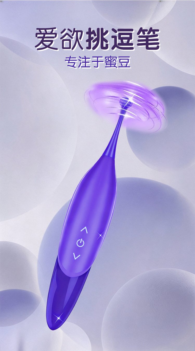 Powerful Clitoral & G-Spot Stimulator Pen Vibrator for Women