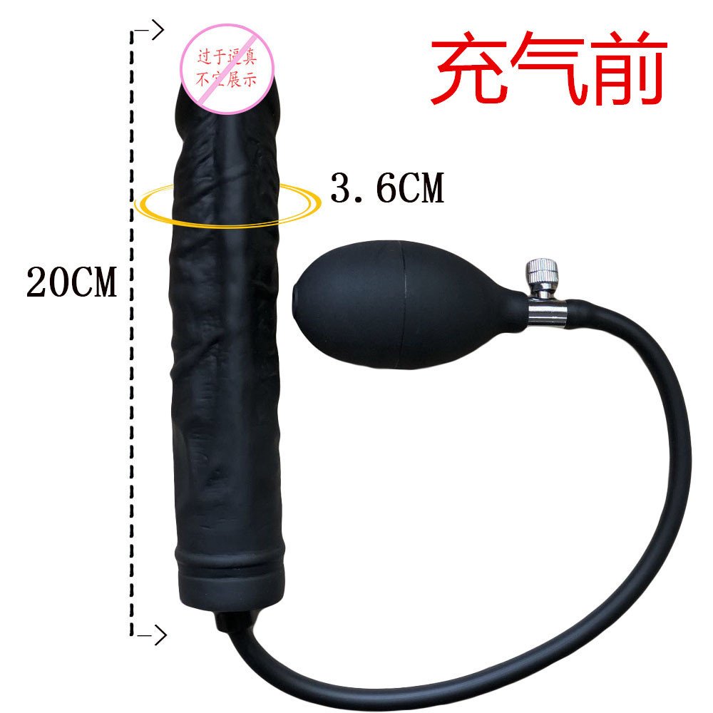 Inflatable Expanding Butt Plug & Prostate Massager, Unisex Silicone Anal Toy
