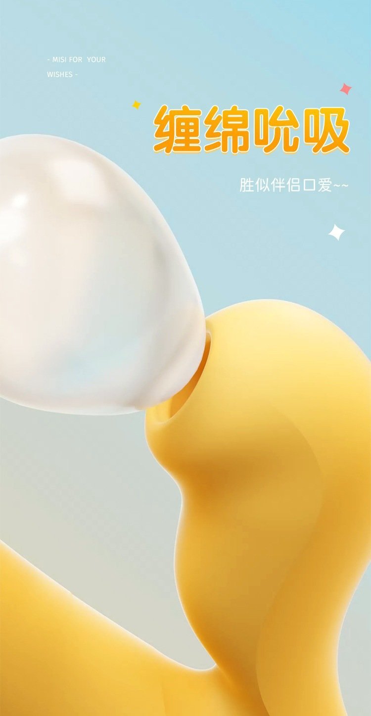 Automatic Thrusting Clitoral Vibrator for Women