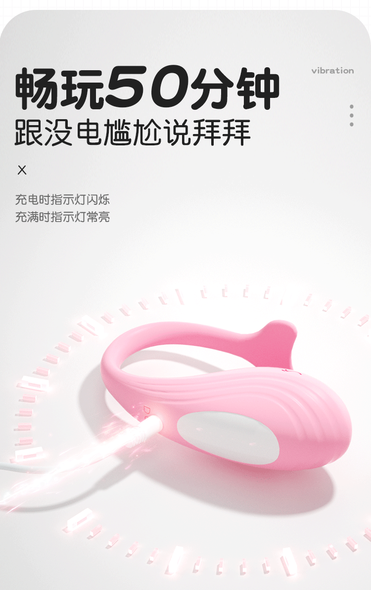 App Remote Control Wearable Vibrating Egg for Women, Long-Distance Toy